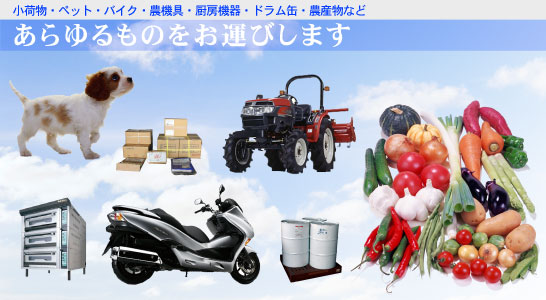 個人トップ.jpg