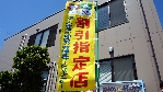 20140507.jpg