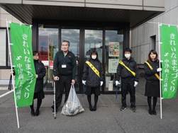 事業所周辺清掃
